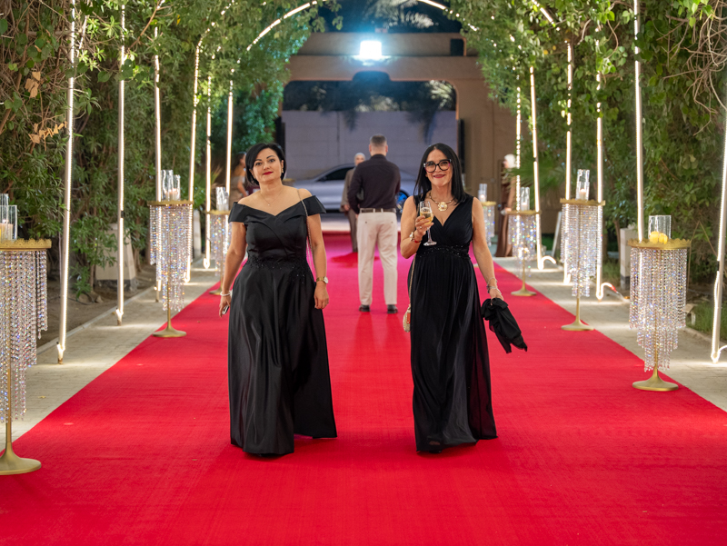 Essens Gala